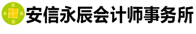 上海奕步電機有限公司