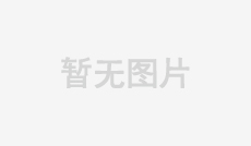 電機防腐性能如何？